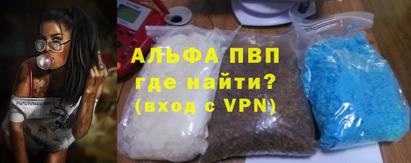 mdma Волосово