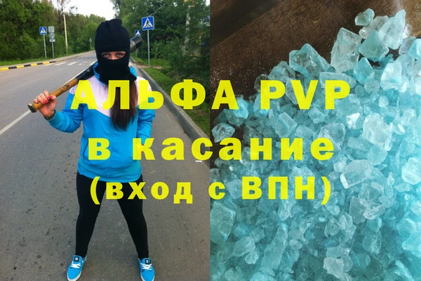 mdma Волосово