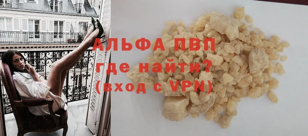 mdma Волосово